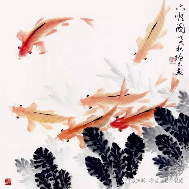 悠然和美 —— 中国画家冯增木画鱼作品欣赏