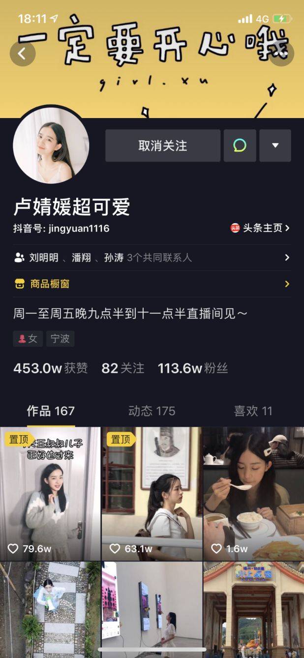 坊巷福利 | 一千份福安巨峰葡萄免费品尝!