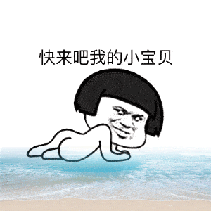 300_300gif 动态图 动图