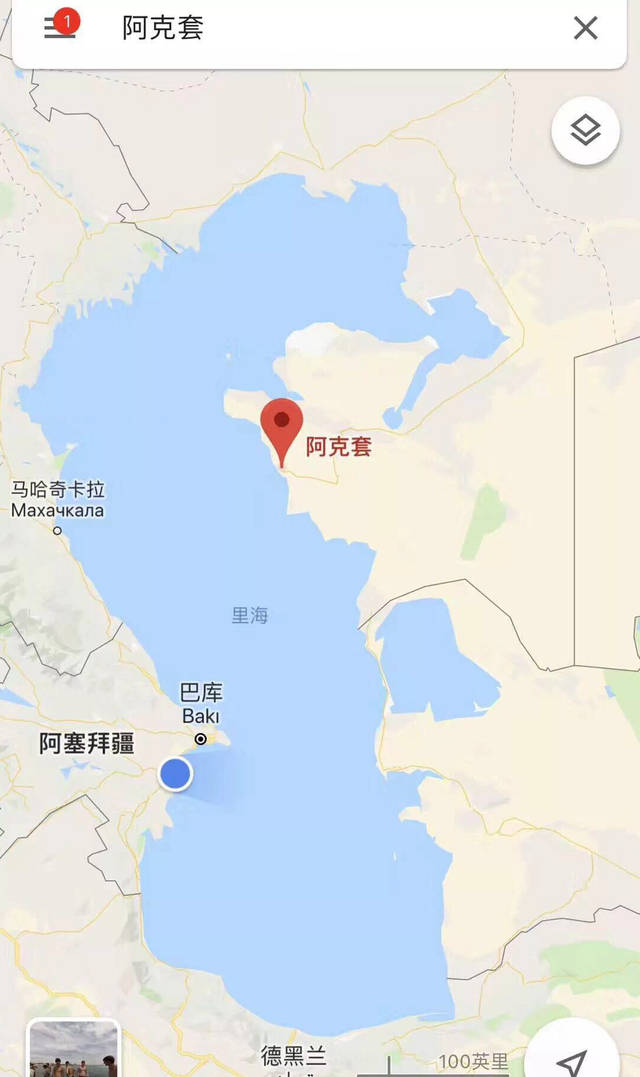 轮渡路线 阿塞拜疆巴库以南的港口—哈萨克斯坦阿克套附近的港口抵达