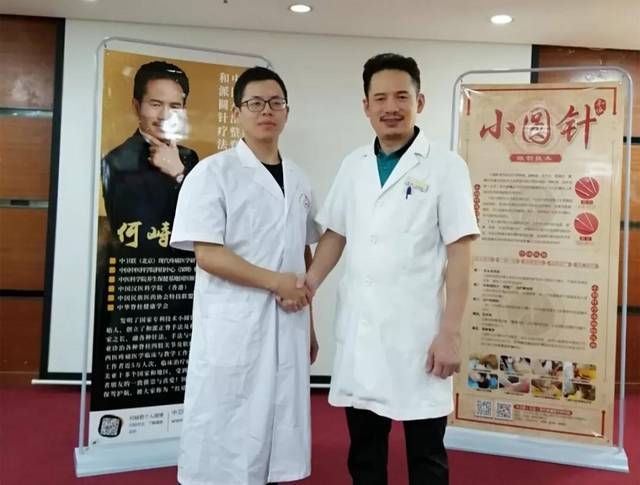 和派圆针是如何解决骨科医生学前疑惑,为何要拒绝膝关节置换?