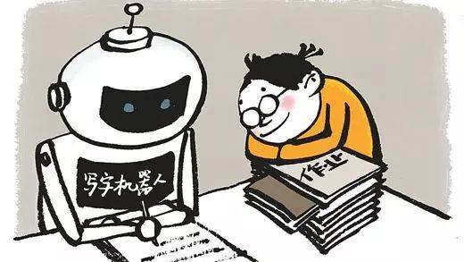 家长买写字机器人帮孩子代写作业,是想让孩子越学越差吗?