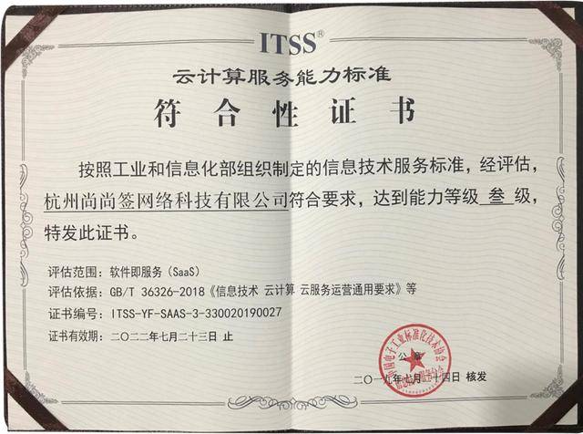 云计算培训：未来技术人才的必修课