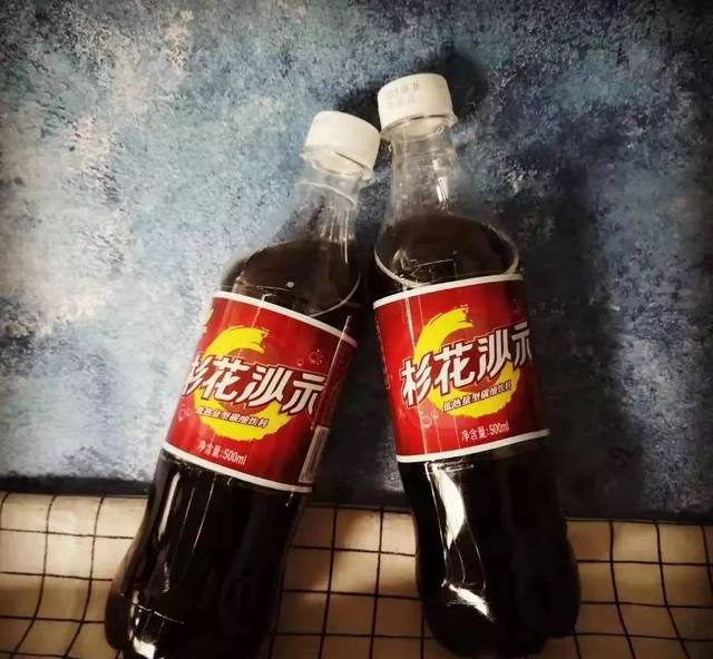 就一定是湛江特有的衫花沙示了但是如果说最多湛江人的集体回忆有可能