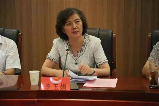 图为李玉娟副主任在座谈会上