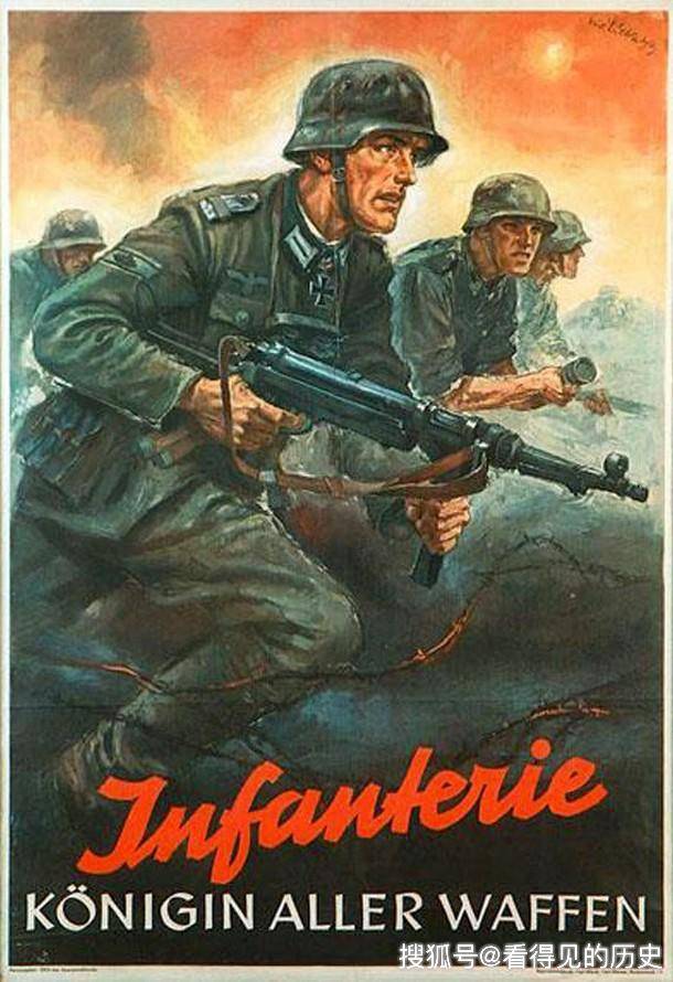 二战德国军事海报 充满了希特勒的暴力美学