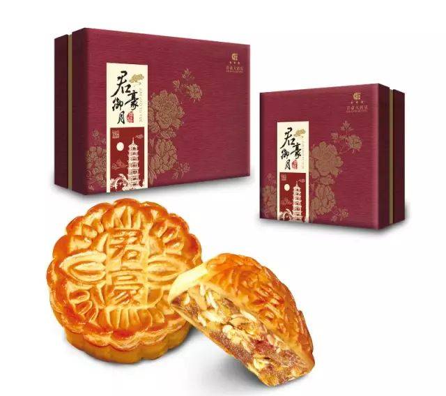 感恩支持,君豪会员免费领取月饼咯