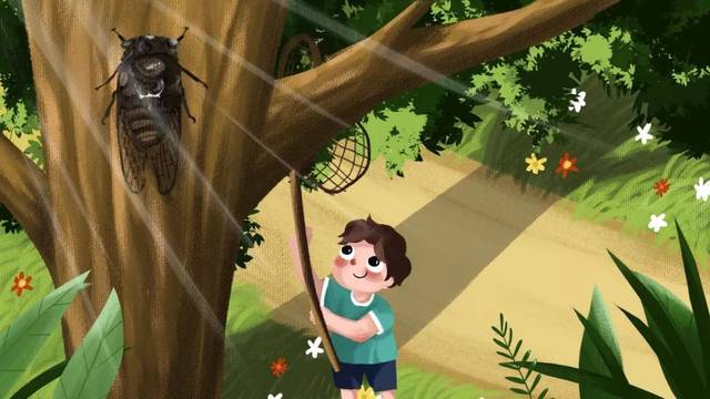 【夜读上党】捉蝉