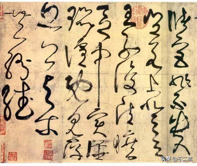 书圣”是王羲之，“楷圣”是谁？_搜狐网