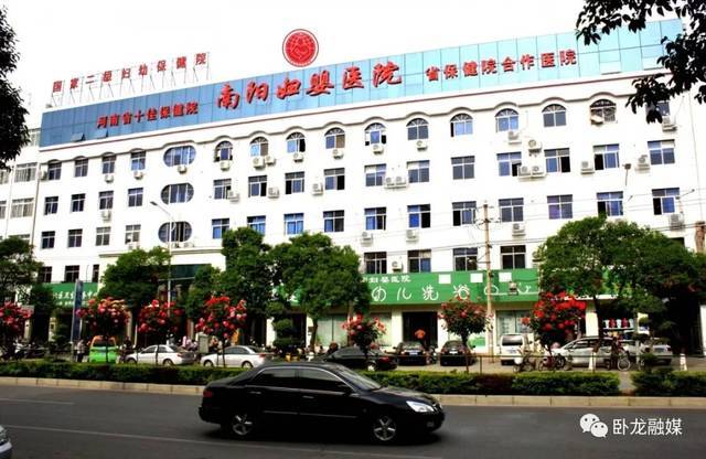 郑州中医养生：城市新风尚