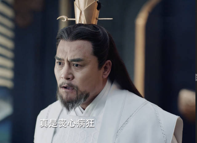 宸汐缘天雷真君我们错怪你了