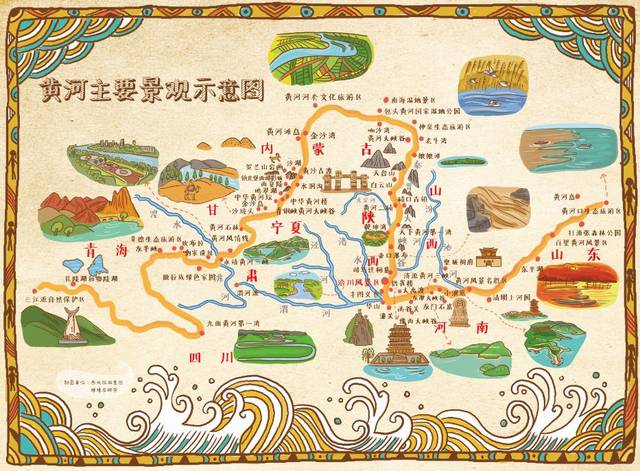 黄河文化公园导游图图片