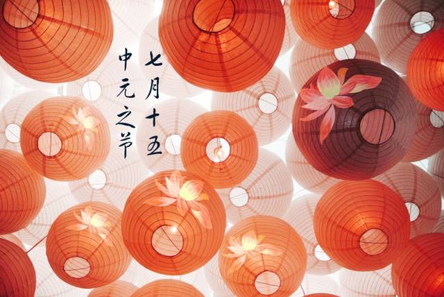 日本盂兰盆节九连休超长假期等你来