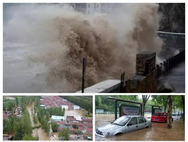 与2016年的台风"莫兰蒂"并列,仅次于1956年的台风"温黛"