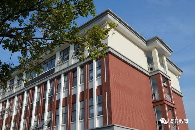 道县一中东洲学校投入使用 正式招生办学