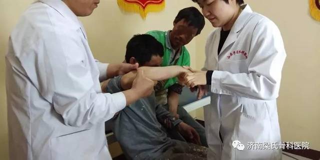 正骨复位：中医传统疗法的新发展