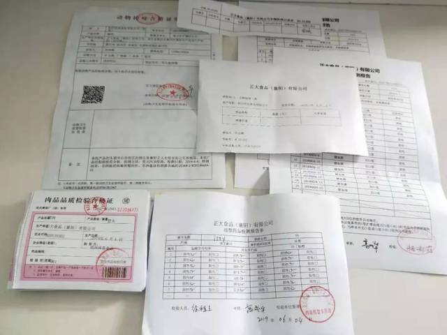 本,从产业链源头做起,严格把控作物育种,饲料生产,畜牧养殖,屠宰分割