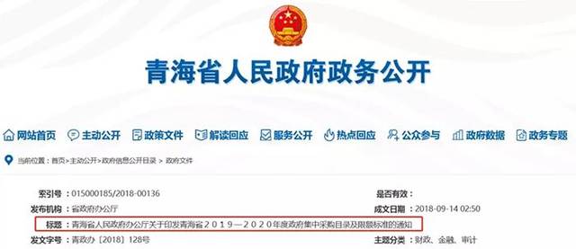 金融领域的信邦贷：新时代下的贷款新体验