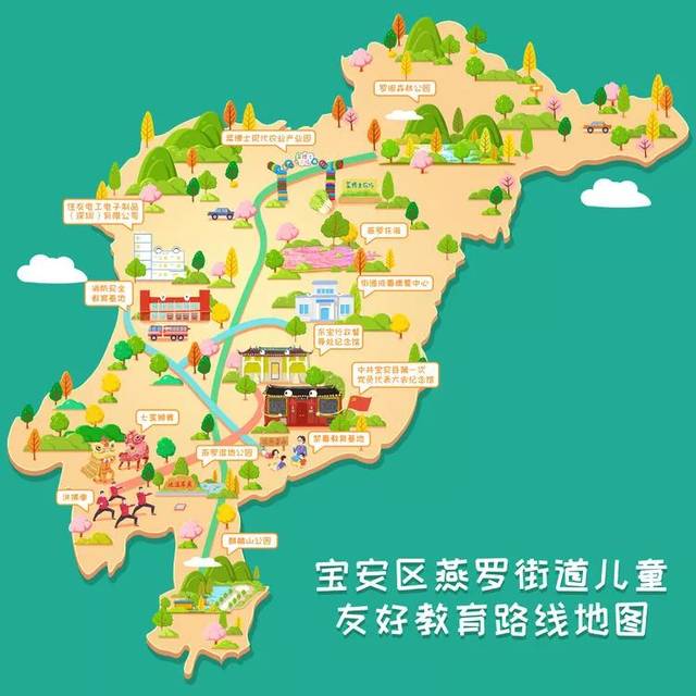 共建儿童友好|童走红色路线,传承红色基因 ——燕罗街道开展红色文化