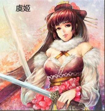 《英雄杀》中武将解说——褒姒