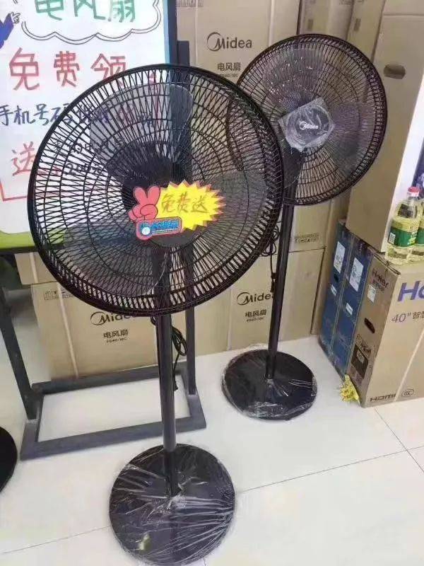 什么?柯桥人赶紧查自己的手机号!竟然有机会获