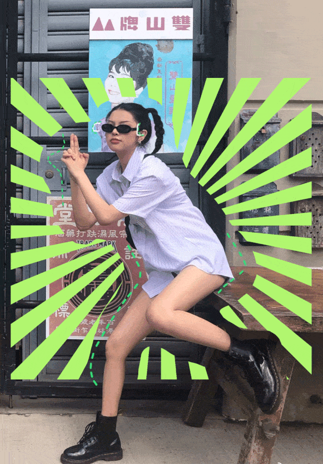 640_917竖版 竖屏gif 动态图 动图
