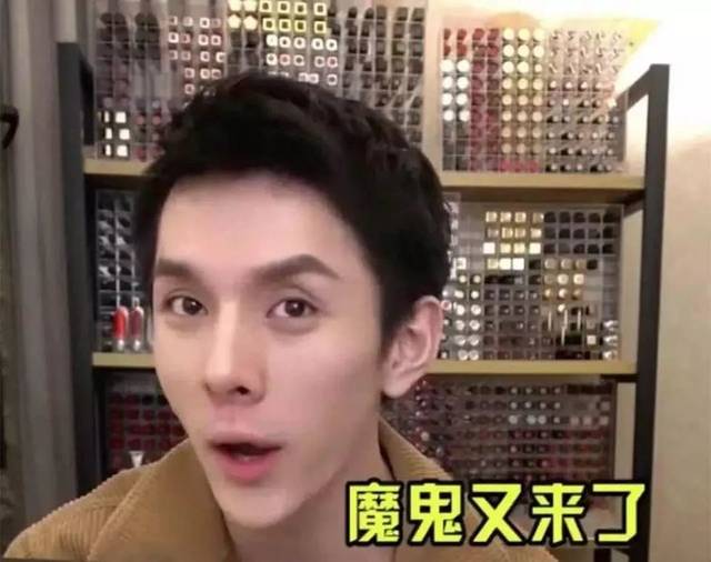 李佳琦一场直播带货百万,15秒卖出去15000根