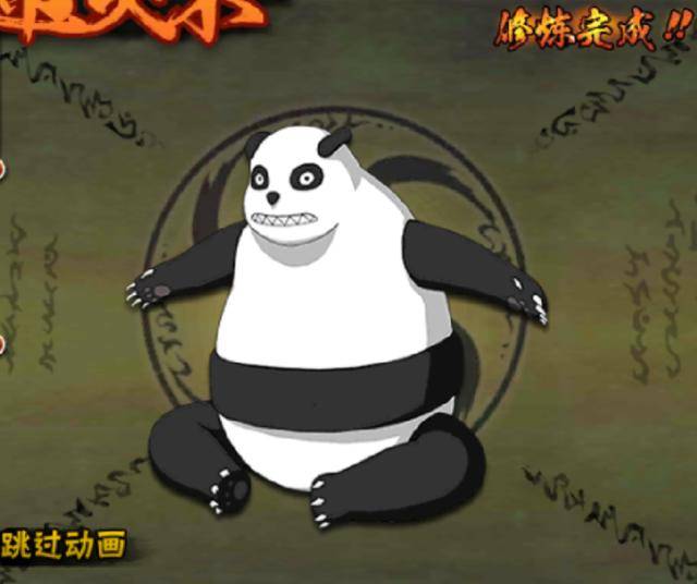 火影忍者手游通灵兽直购再度来袭熊猫是首选那么其次选谁