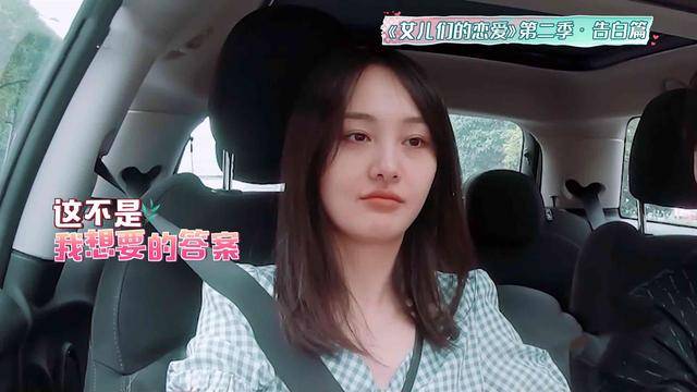 郑爽颜值回来了,露脐装,齐刘海,张恒:带她领遍每