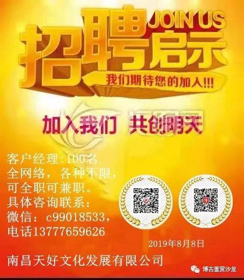 康熙朝瓷质笔筒的“分期断代”_搜狐网