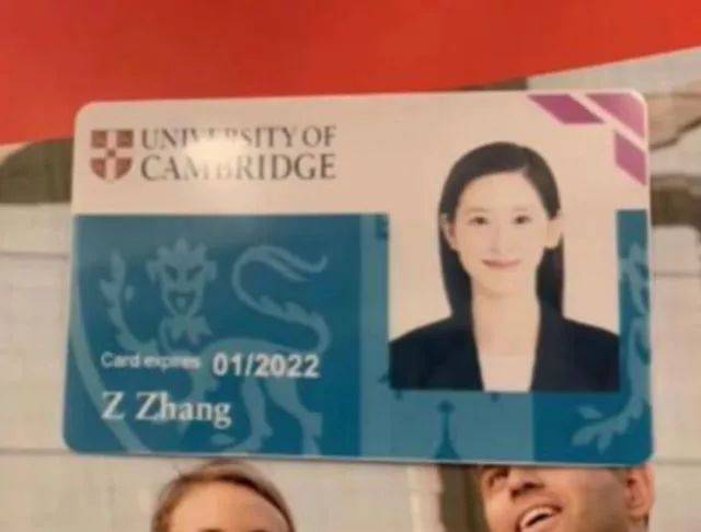 "奶茶妹妹"剑桥学生证曝光!留英党又多一人!
