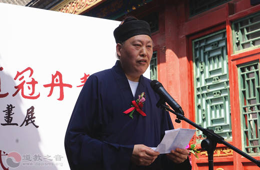 中国道教协会副会长,四川省道教协会会长唐诚青道长致感谢辞