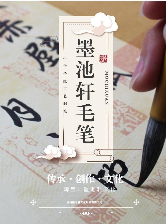 包耳旁的正确写法,原来讲究这么多,十个有九个