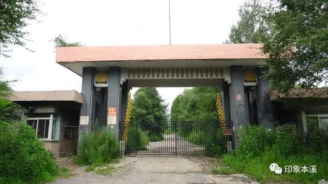 上世纪60年代初,六十四军军部从大连旅顺调防到本溪