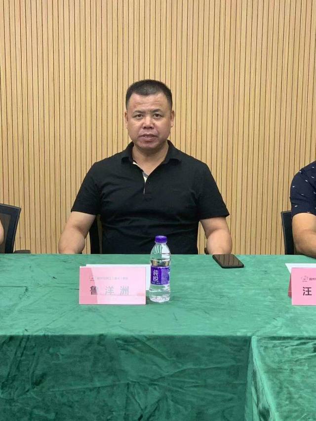 黄伟丶蒋云枫在外地不能出席会议,都通过电话丶视频表达了对温州风灾