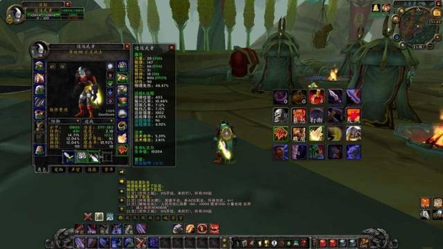 魔兽世界怀旧服:战士练级天赋及加点指南