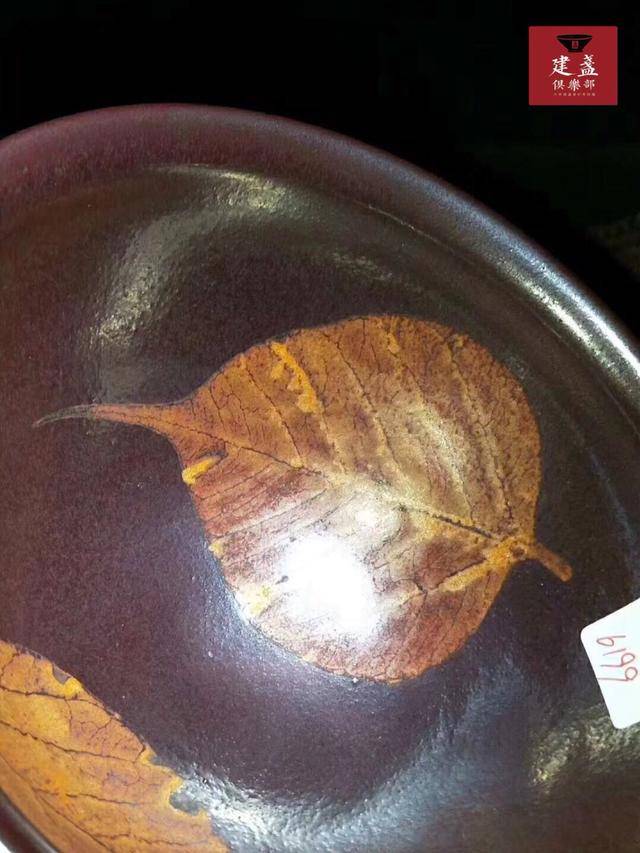 木叶盏一个藏着树叶生命脉络的瓷器木叶盏是真的叶片烧制的