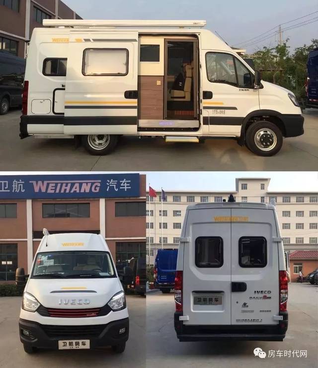 2人旅行最適合買什麼車?——衛航依維柯b型房車