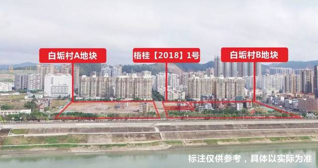 梧州房产网：解读楼市最新动态