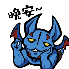 助力ti9 dota2主题表情包激萌上线