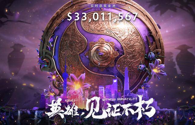 Dota美女主持：曾想“躺着赚钱”，现和外国高富帅高调秀恩爱_鸽子