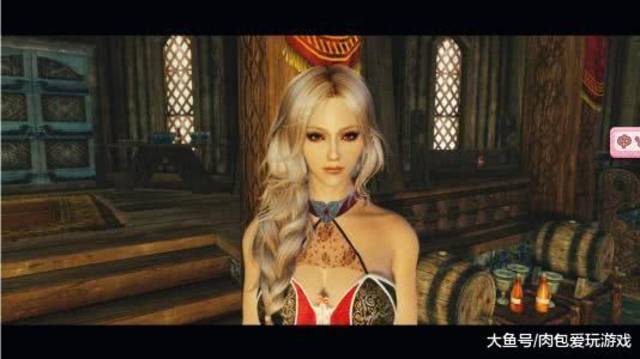 《上古卷轴5》美女随从前六排名一览,你最喜欢谁做你的随从呢?