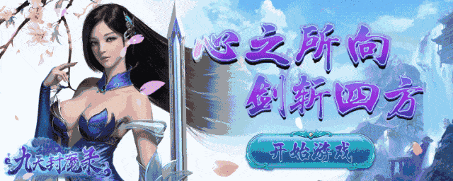 【主播真会玩女神篇】79:刘飞儿暴躁客服在线