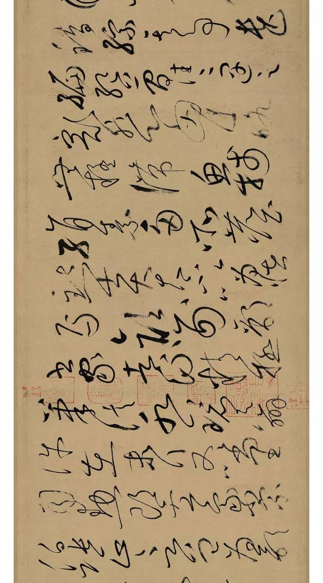 品读怀素自叙帖背后的故事——附超高清长卷图.