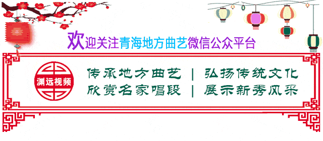 人物简介初学平弦时,其兄长张永清悉心指导,后师从平弦名家雷少云,祁
