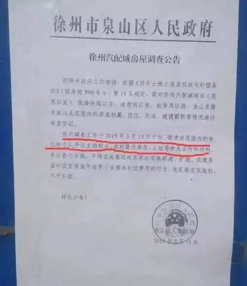 汽车配件生产厂家：引领行业的创新者