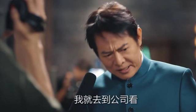 李连杰代言游戏