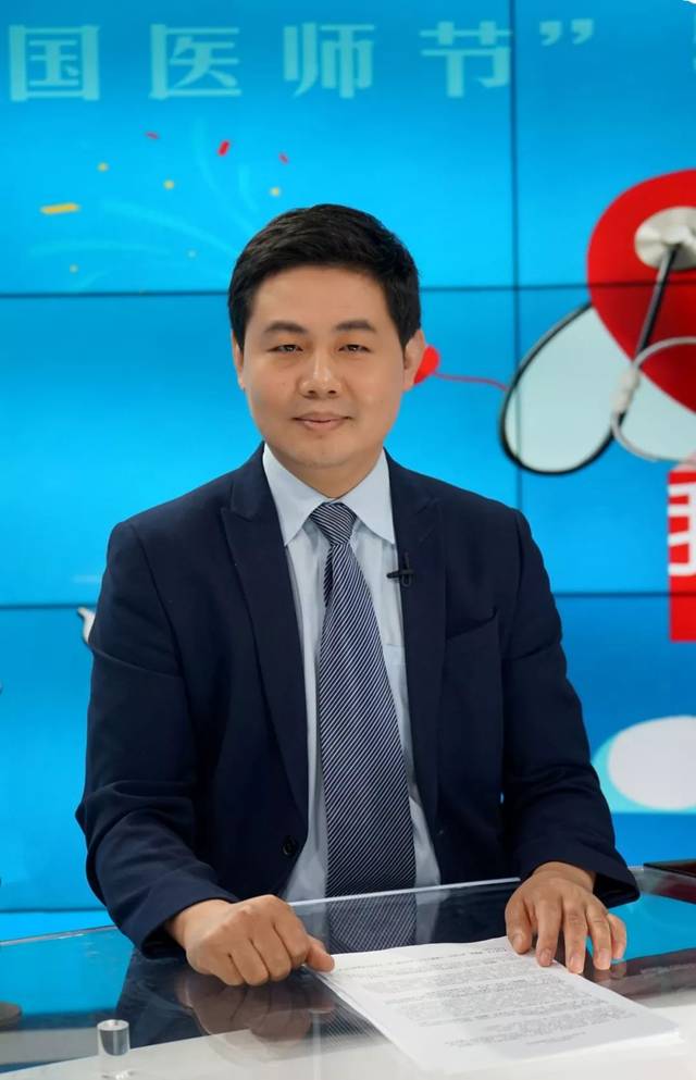 中国医学科学院北京协和医院急诊科 副主任 徐军