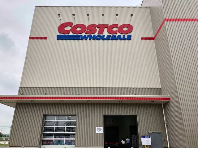 最新消息 costco开市客将于8月27日 正式开业 也就是下周二了!