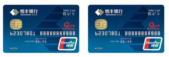 去法国留学带什么银行卡最好,三分钟帮你理清